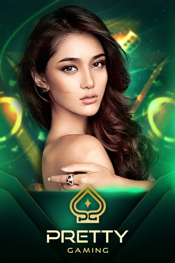 ค่ายเกม By balen168